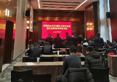 逸云天手持式光離子化檢測儀(PID)加強科技賦能 提速精準執法