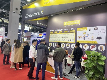 逸云天亮相中國(guó)國(guó)際測(cè)量控制與儀器儀表展覽會(huì)，彰顯技術(shù)創(chuàng)新！