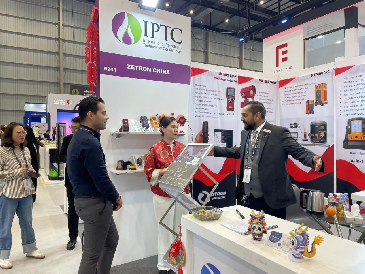 2024年IPTC大會圓滿落幕:逸云天澤釧科技前沿技術(shù)塑造能源行業(yè)未來安全標(biāo)準(zhǔn)