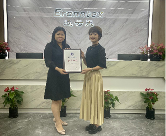 逸云天榮獲深圳工業(yè)總會會員單位認(rèn)可,共建安全環(huán)保未來