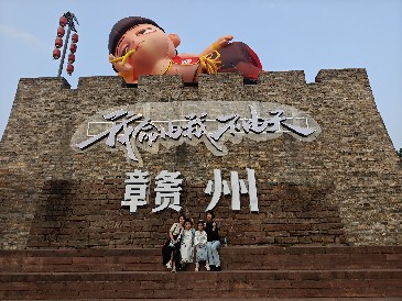 逸云天贛州龍南三日?qǐng)F(tuán)建:踏尋客家古韻,共筑團(tuán)隊(duì)新章