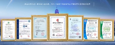 臭氧檢測(cè)儀選哪個(gè)好?逸云天憑精準(zhǔn)技術(shù)與全場(chǎng)景適配實(shí)力出圈!