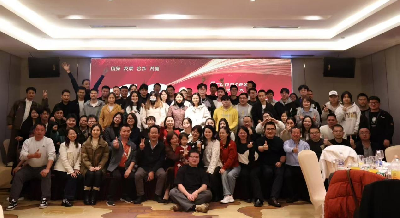 靈蛇獻(xiàn)瑞，筑夢(mèng)未來(lái) —— 逸云天2025新年盛會(huì)圓滿謝幕