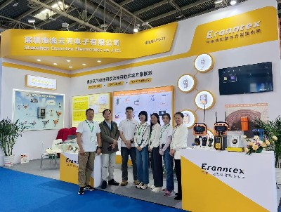 第二十一屆消防設(shè)備展圓滿收官，逸云天電子邂逅機(jī)遇，奔赴新程